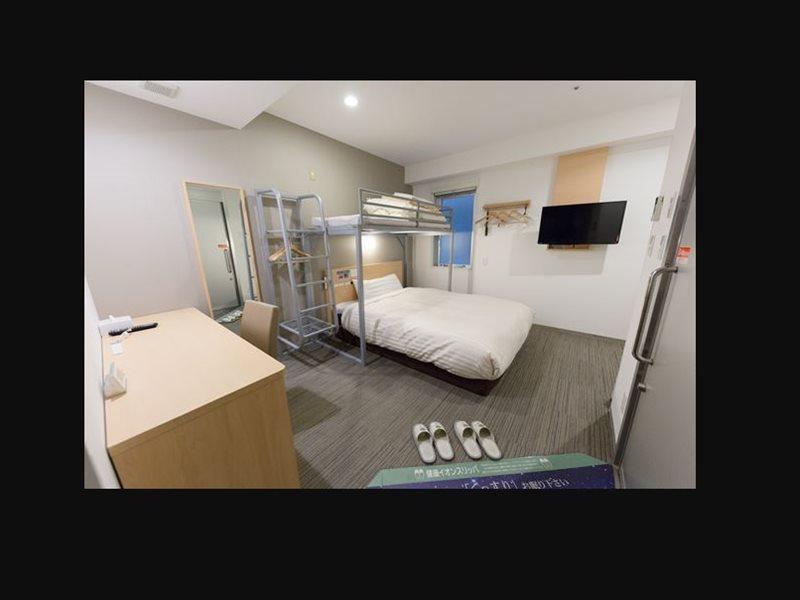 Super Hotel Tokyo Otsuka Dış mekan fotoğraf