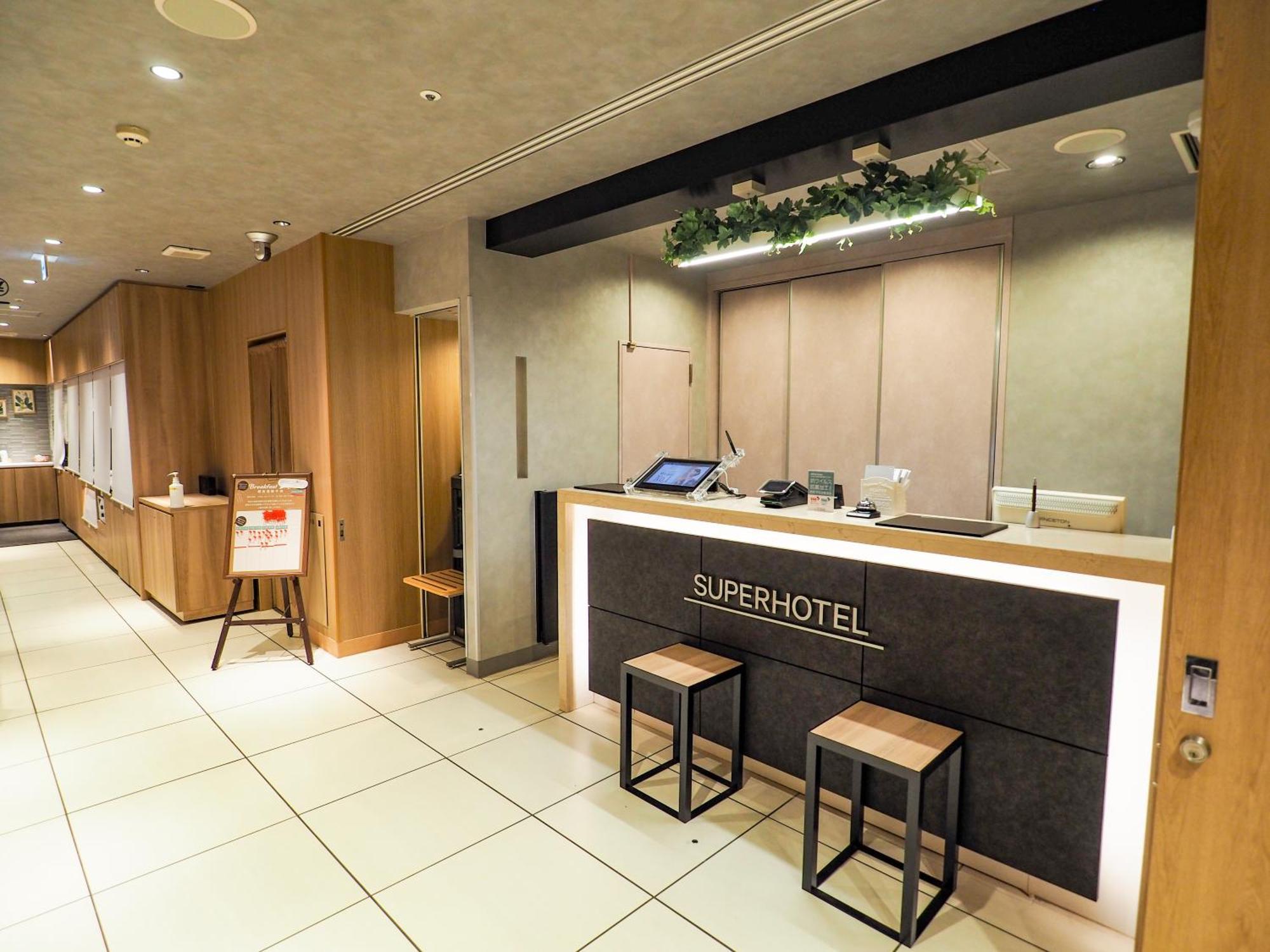 Super Hotel Tokyo Otsuka Dış mekan fotoğraf