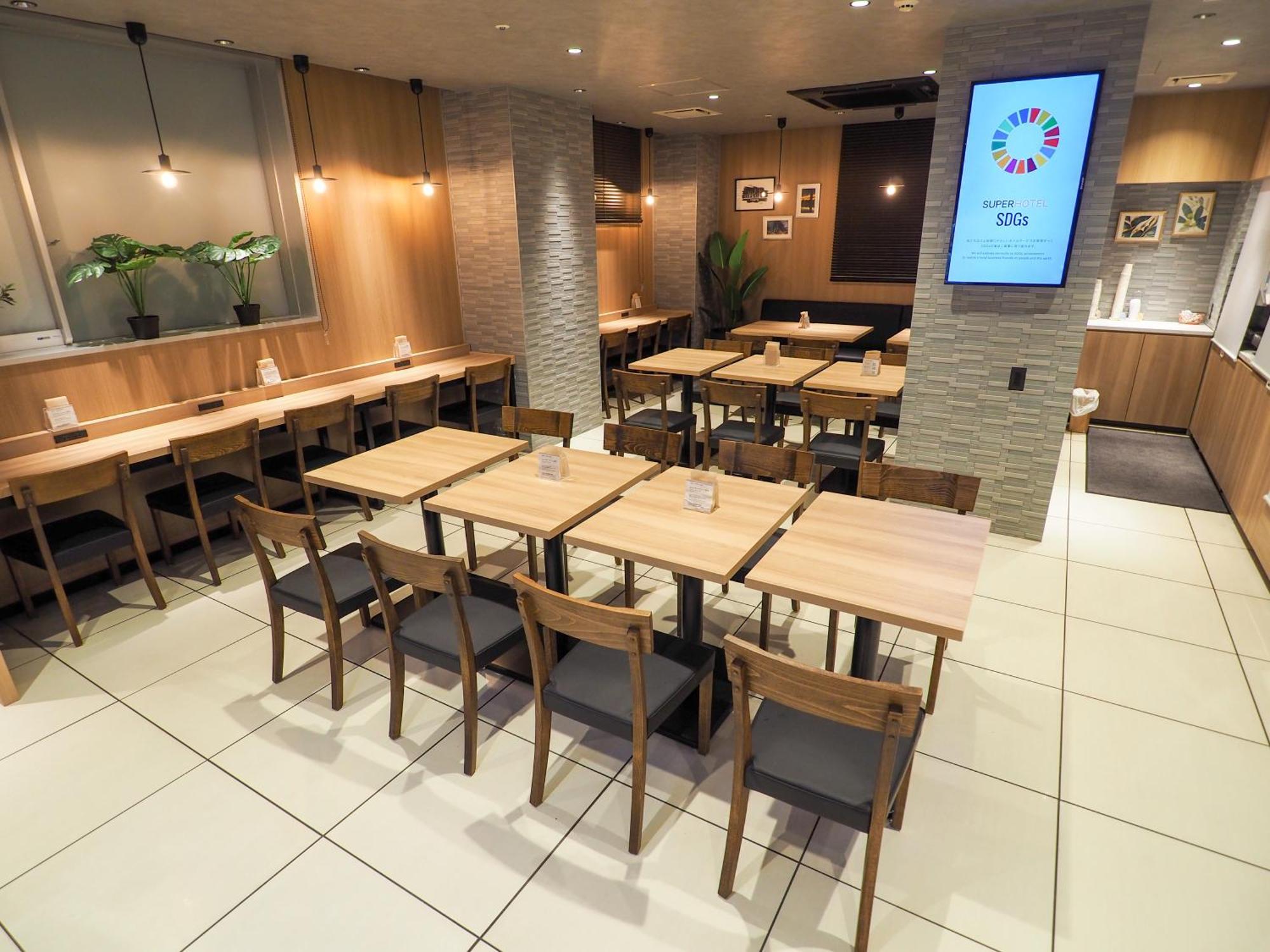 Super Hotel Tokyo Otsuka Dış mekan fotoğraf
