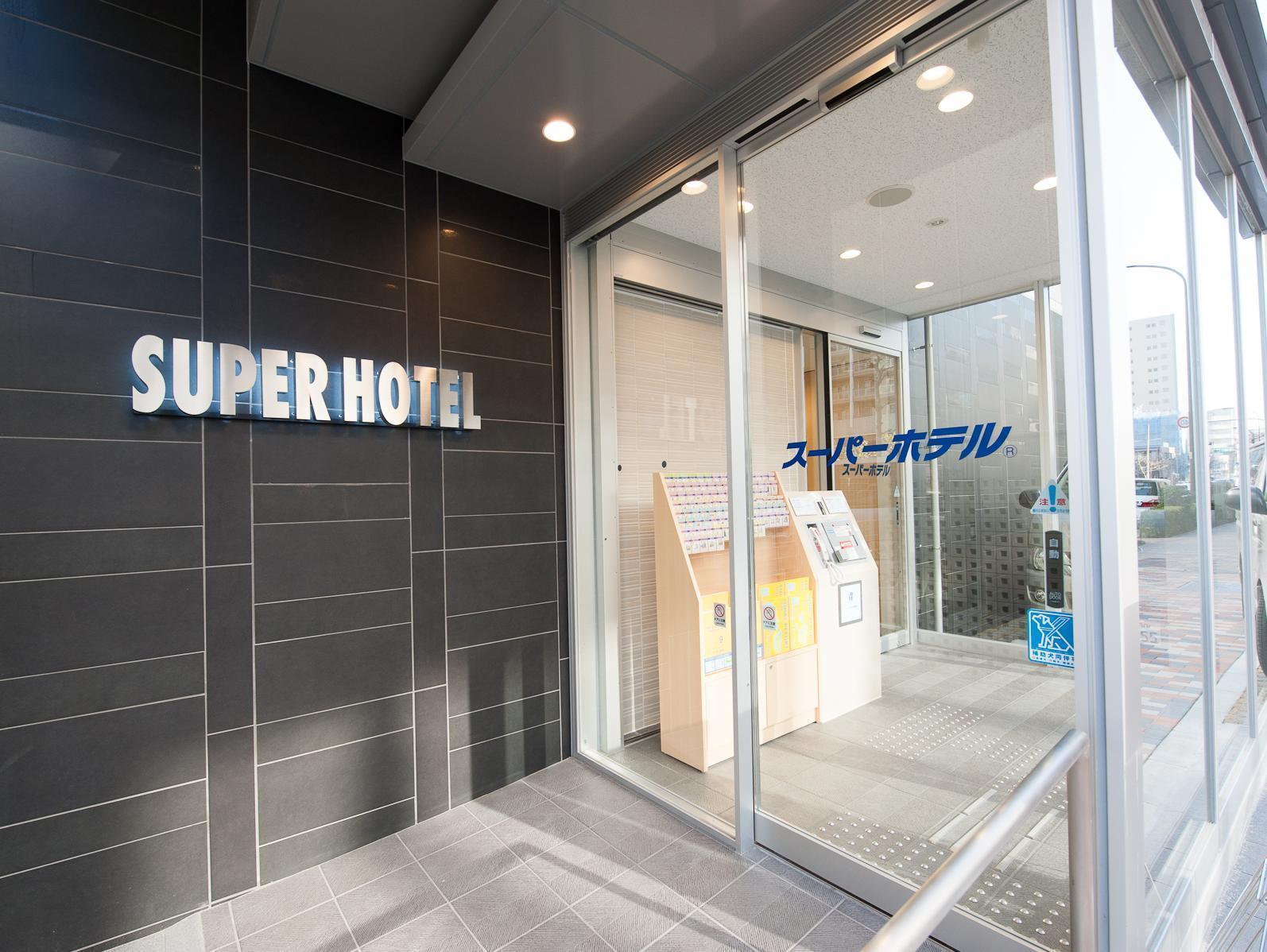 Super Hotel Tokyo Otsuka Dış mekan fotoğraf